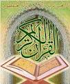 alquran